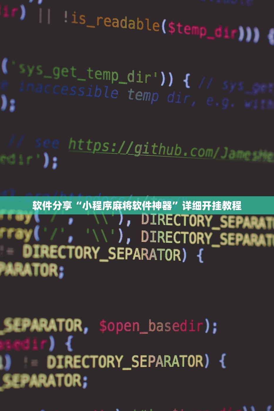 今天几号啦:嗯今天几号
