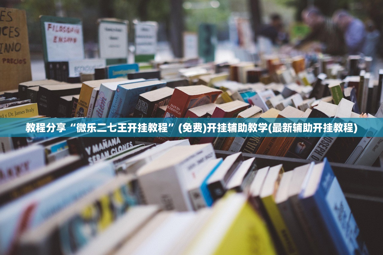北京正在着手建设方舱医院/北京方舱展会