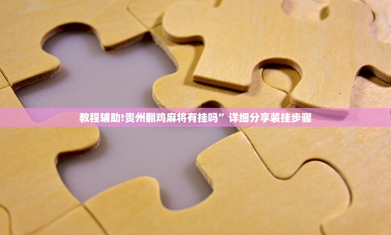 【哈尔滨新增/哈尔滨新增旅游景点】