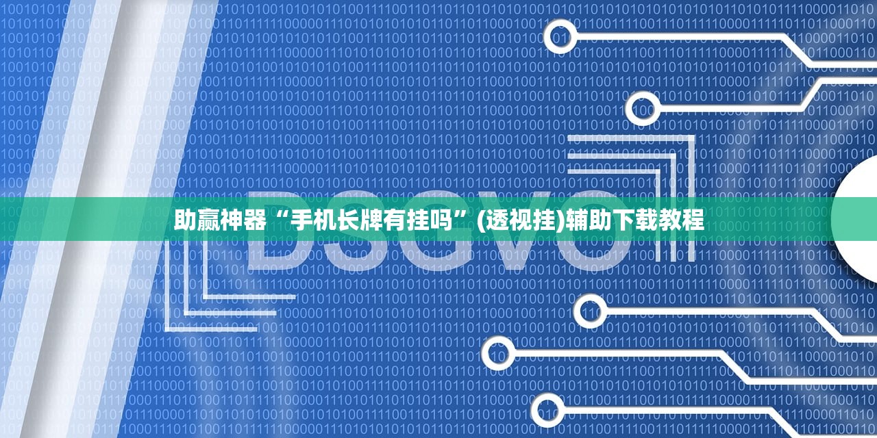 江苏新增6例本土确诊病例/江苏新增6例本土确诊病例是哪里的
