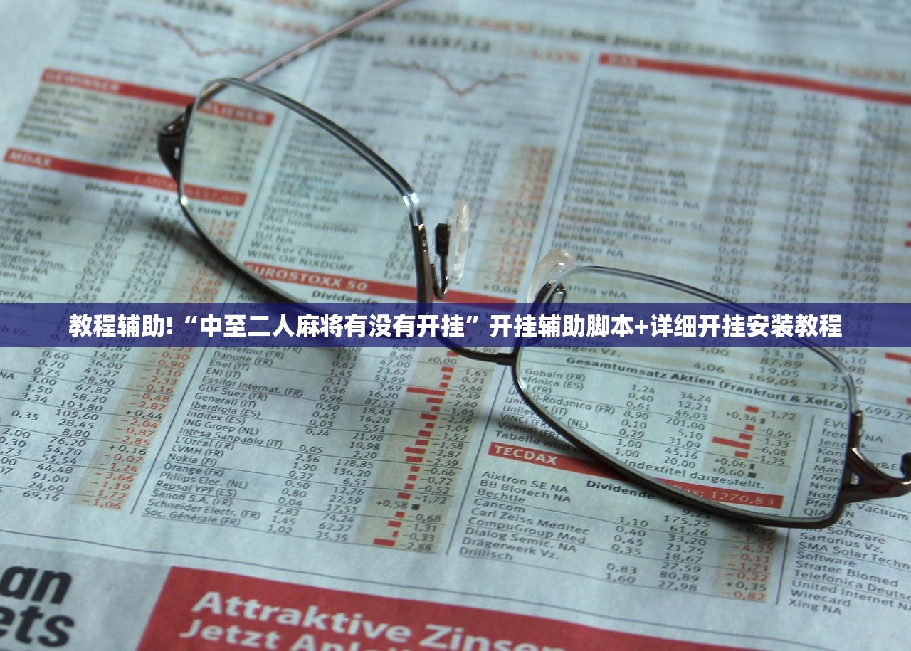 【疫情家长会,疫情家长会流程及内容安排】