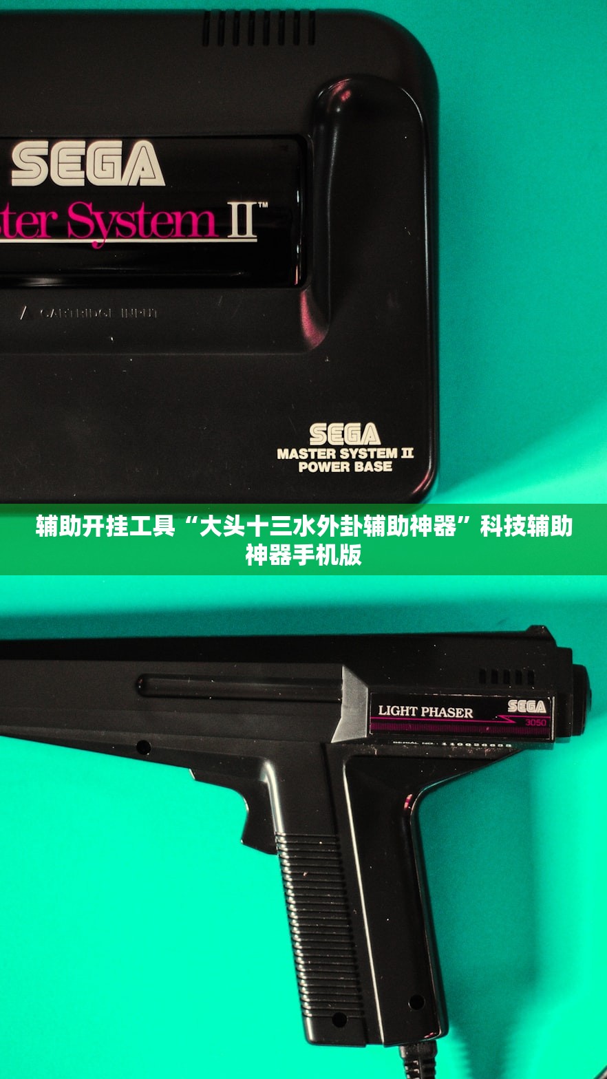人工洗车设备费用大全:人工洗车步骤及操作规范