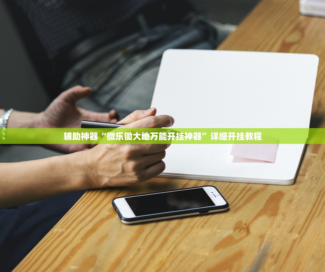 莱西疫情/莱西疫情封城是几月几号