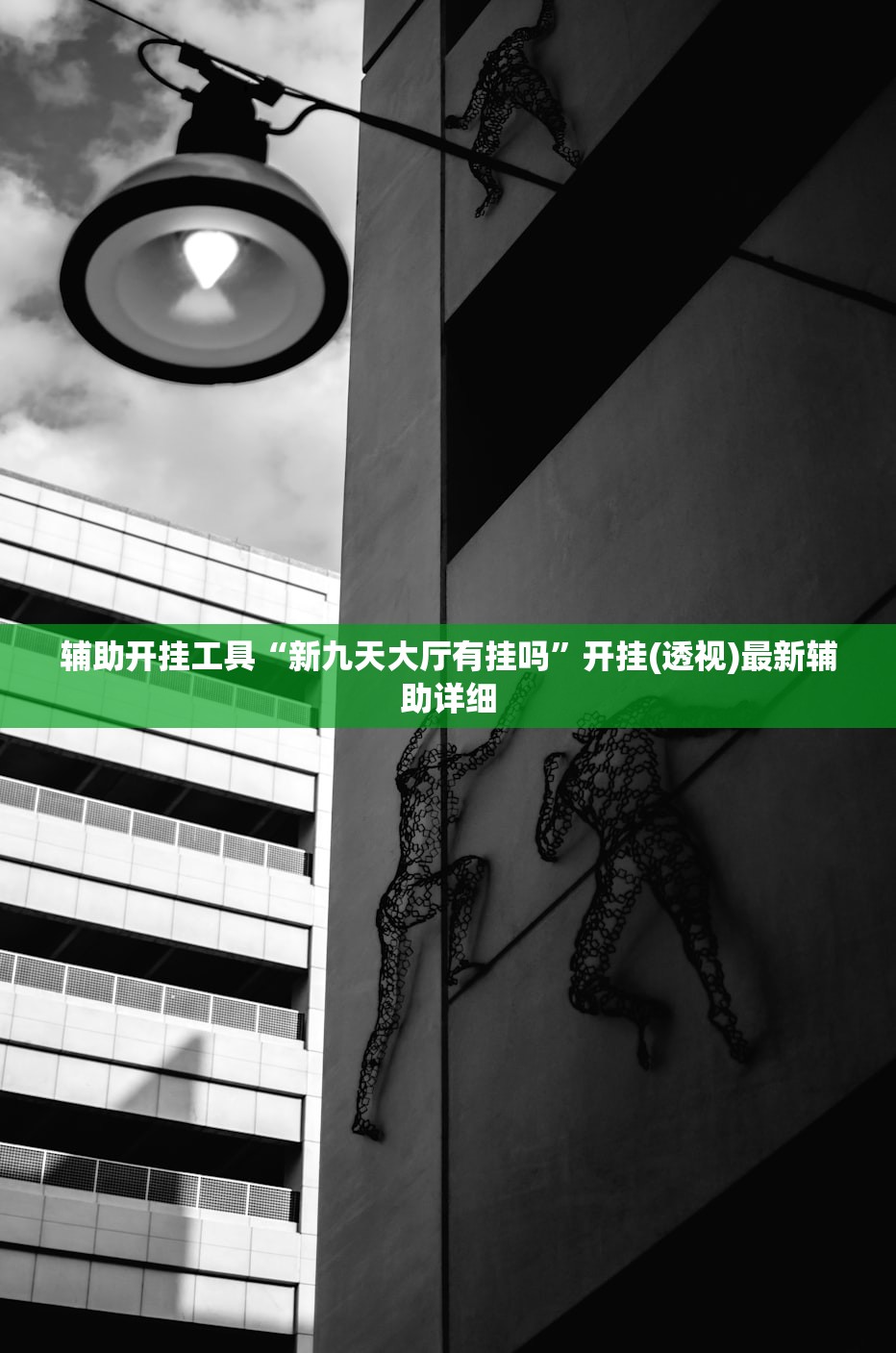 【内蒙古疫情最新消息今日新增,内蒙古疫情最新公布】
