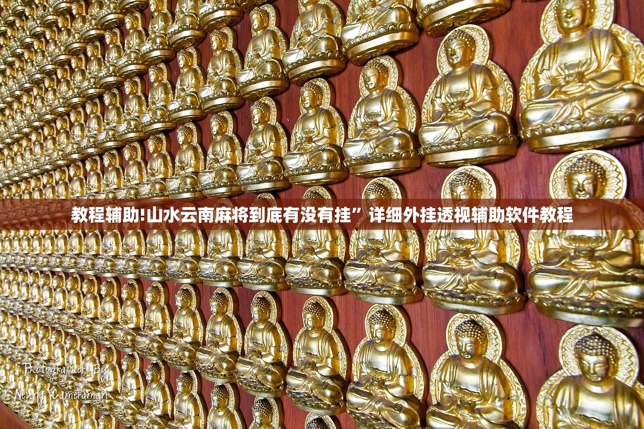 螺母正确安装方法（螺母组装）