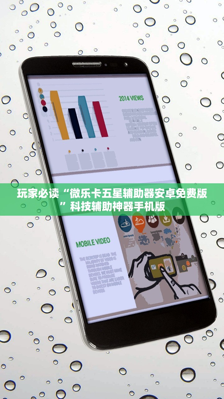31省区市新增本土确诊70例/31省区市新增本土确诊55例