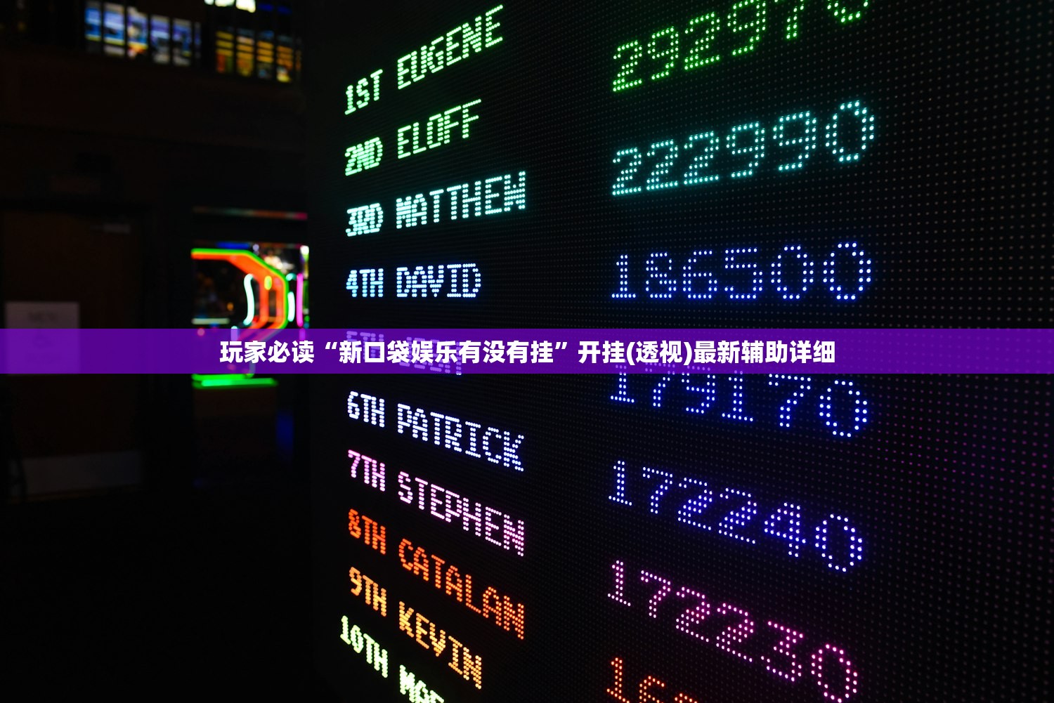 南京疫情情况:南京疫情情况 最新消息