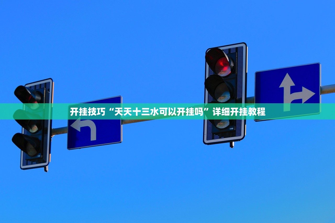 教程分享“微信小程序雀神麻将外卦辅助软件下载”科技辅助神器手机版