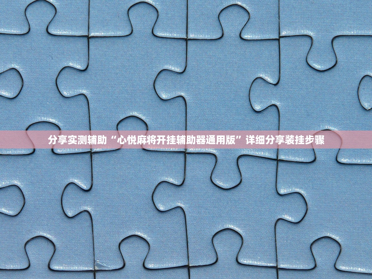 【录取分数线和专业录取/高校录取专业分数线】