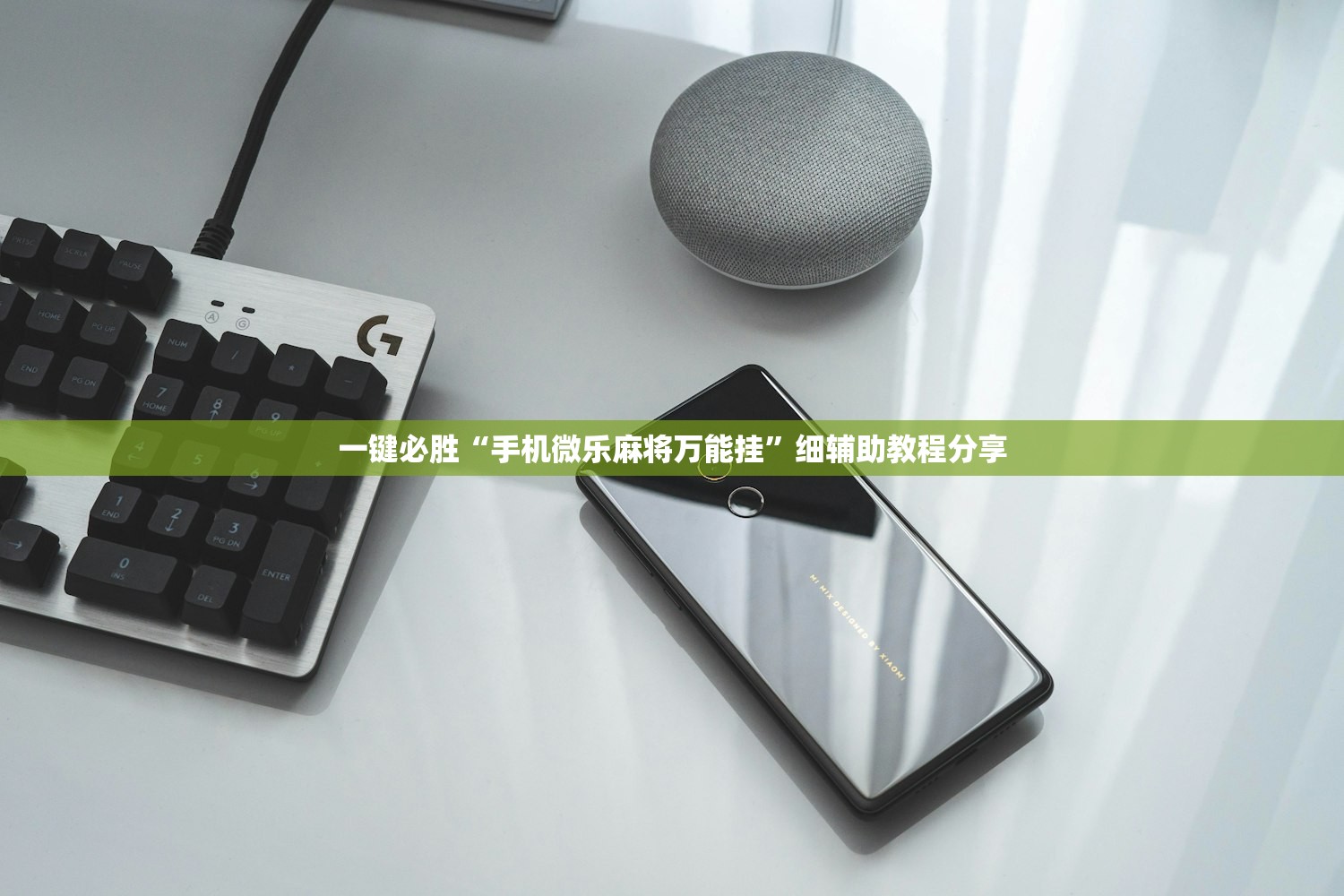 开挂技巧“开心十三张可以装挂吗”开挂(透视)最新辅助详细