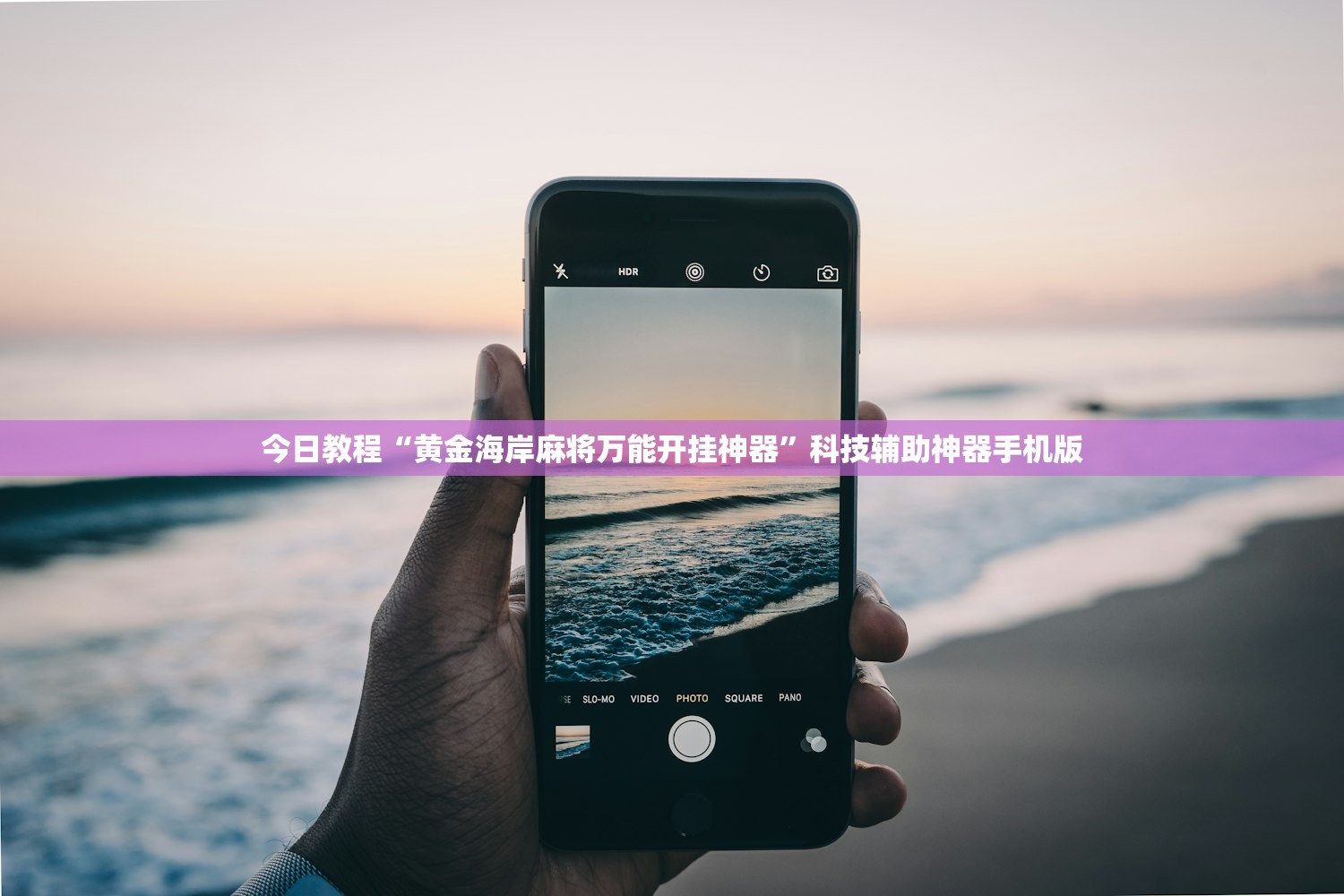 北京一核酸阳性老人被立案/北京老太太感染全家