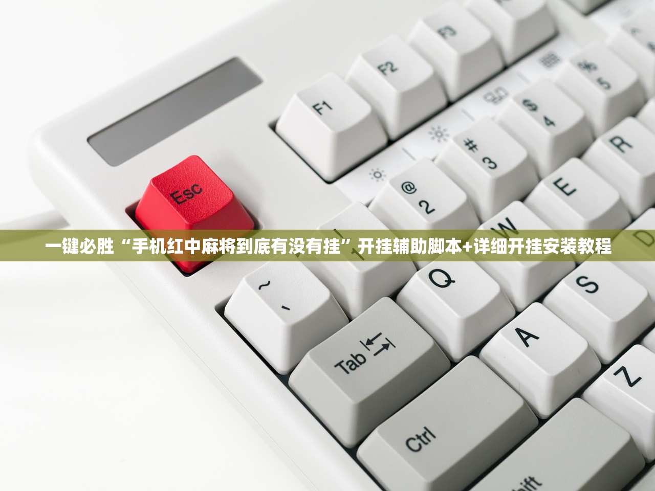 【车辆熄火后排气vvt,车辆熄火后排气管一直滴水是咋回事】
