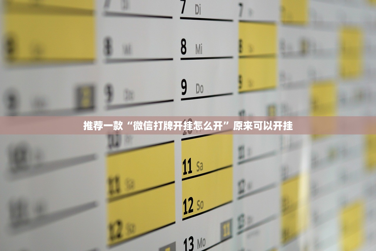 沈阳疫情分布/沈阳疫情分布轨迹