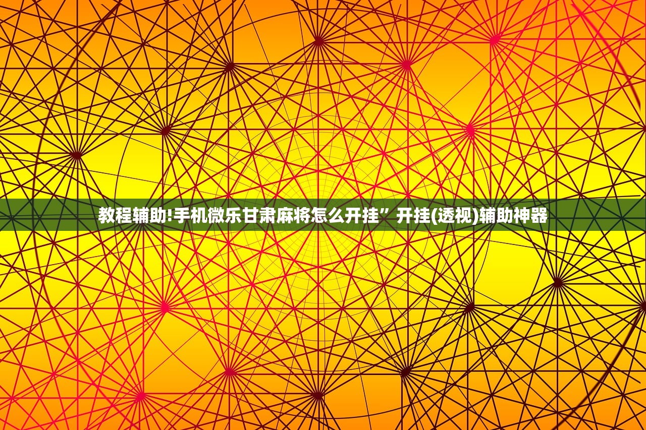 【31省区市新增6例本土确诊,31省区市新增本土确诊病例4例】