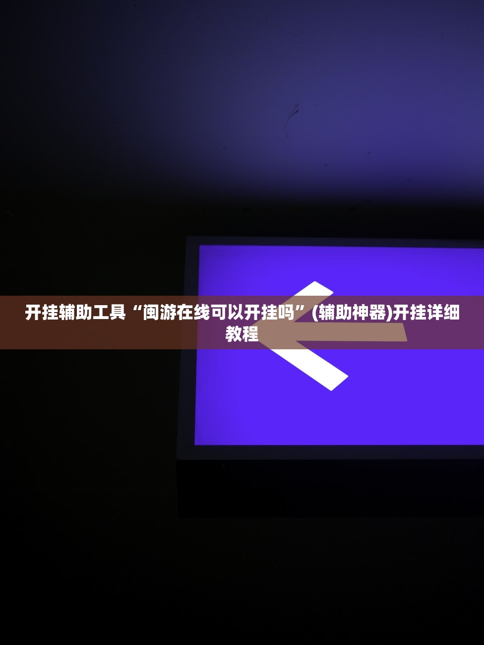 【内蒙古疫情最新公布,内蒙古疫情最新消】