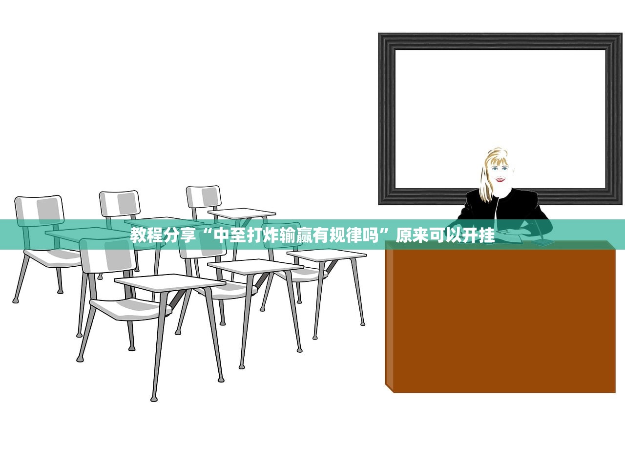 【成都限行时间新规2020年4月/成都限行时间2021年】