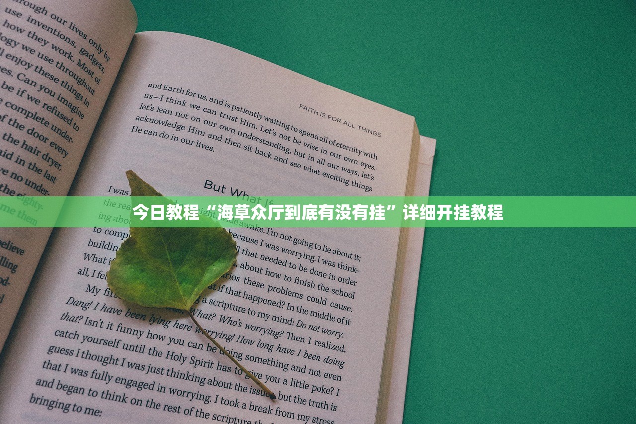 【考研四川的大学有哪些,四川省的考研大学】