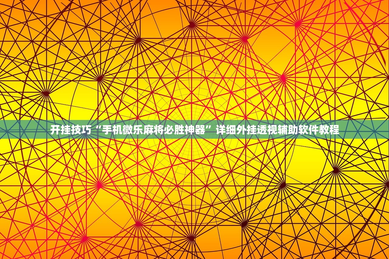 北京新增本土感染者8例/北京新增本土病例36例详情