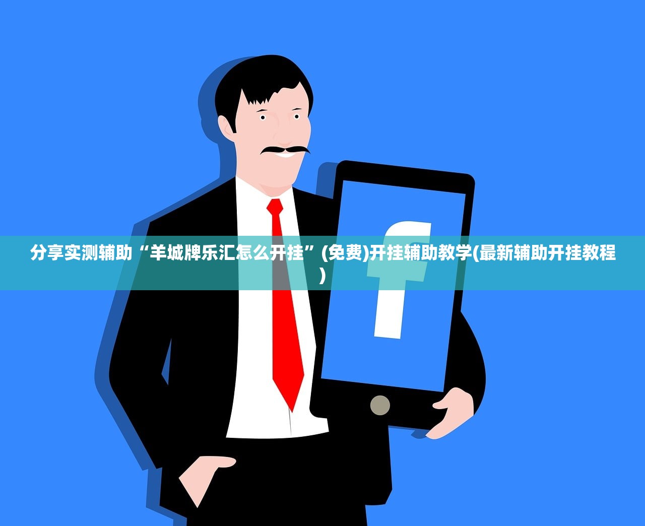 【陕西发现1名新冠感染者,陕西发现一例新冠】