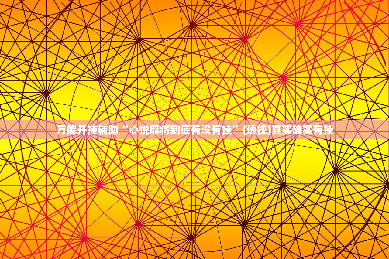 天津东丽区检出1例初筛阳性（天津东丽新冠状病毒最新消息）