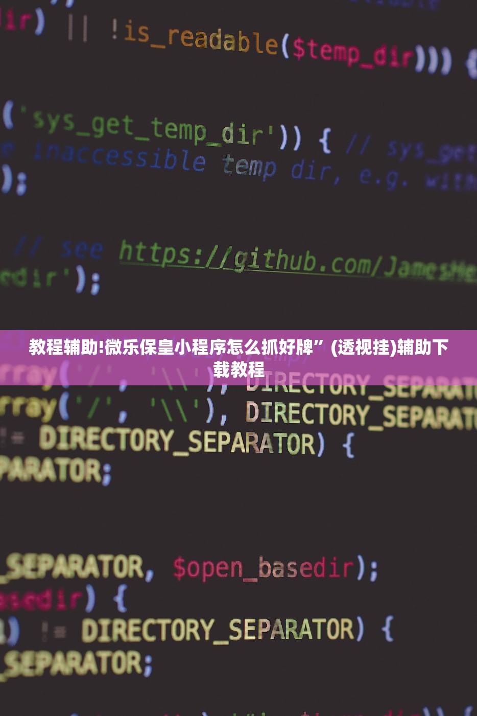 31省区市新增6例/31省区市新增7例6