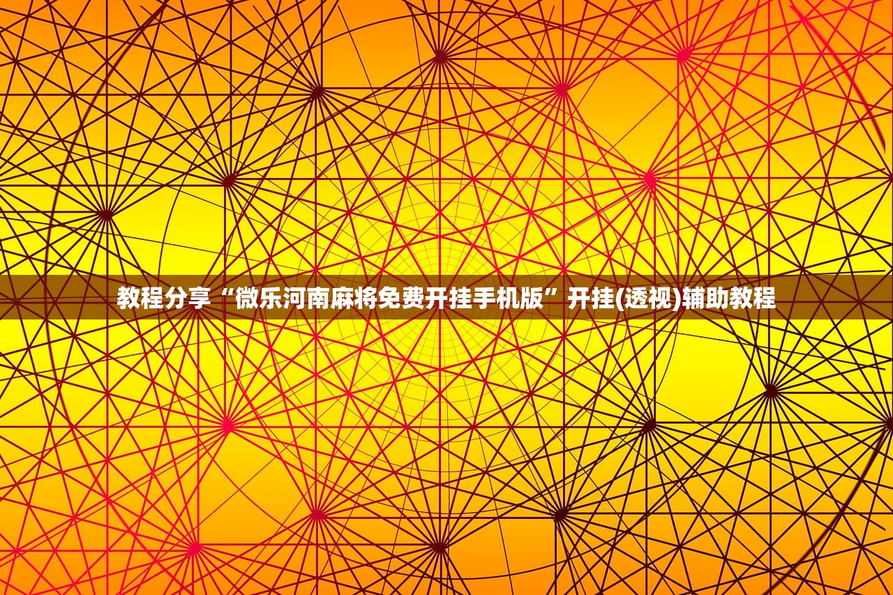扬州中高风险地区名单:扬州中高风险地区名单查询