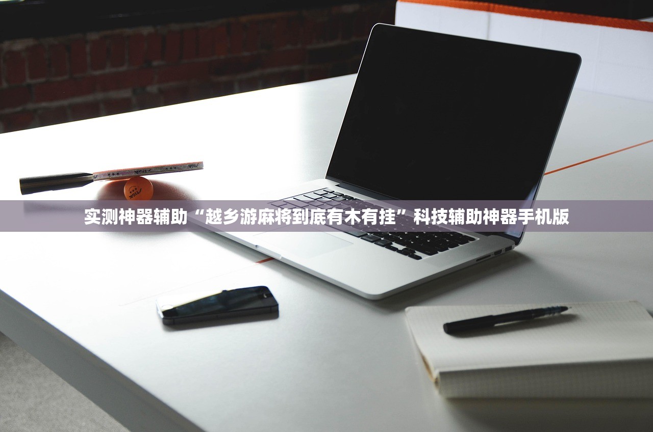 南京新增1例新冠阳性/南京新增1例新冠肺炎