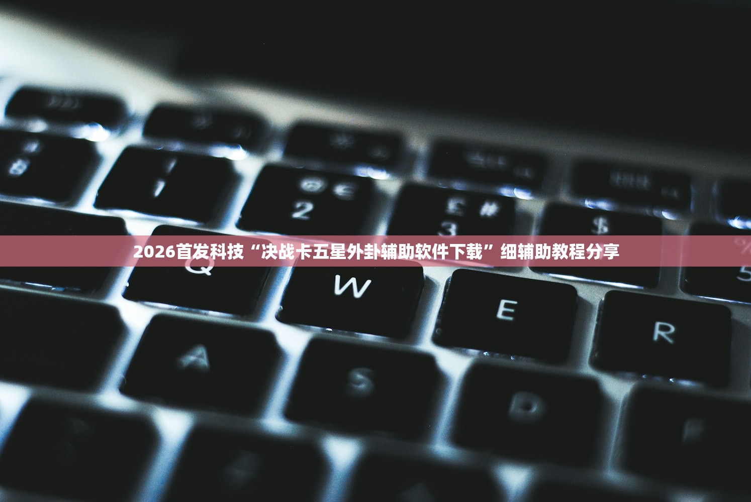 【河北新增1例本土无症状/河北新增一例无症状感染者详情】