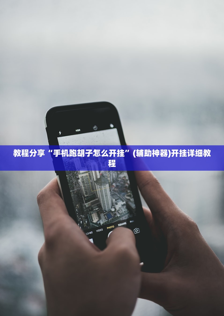 梅州疫情/梅州疫情通报