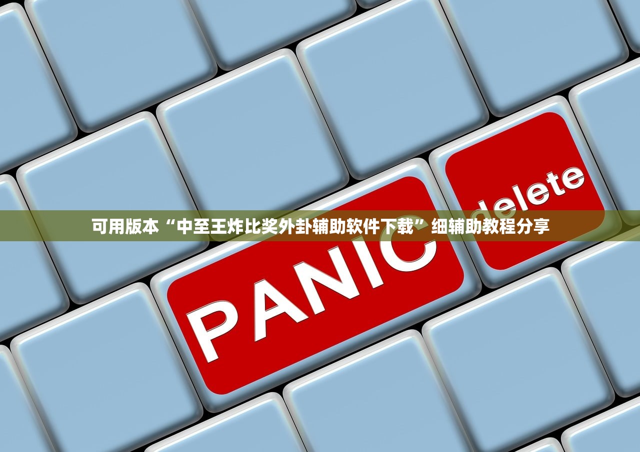 低风险地区进京须持7日内核酸证明/从低风险区进京需持7日内核酸阴性证明