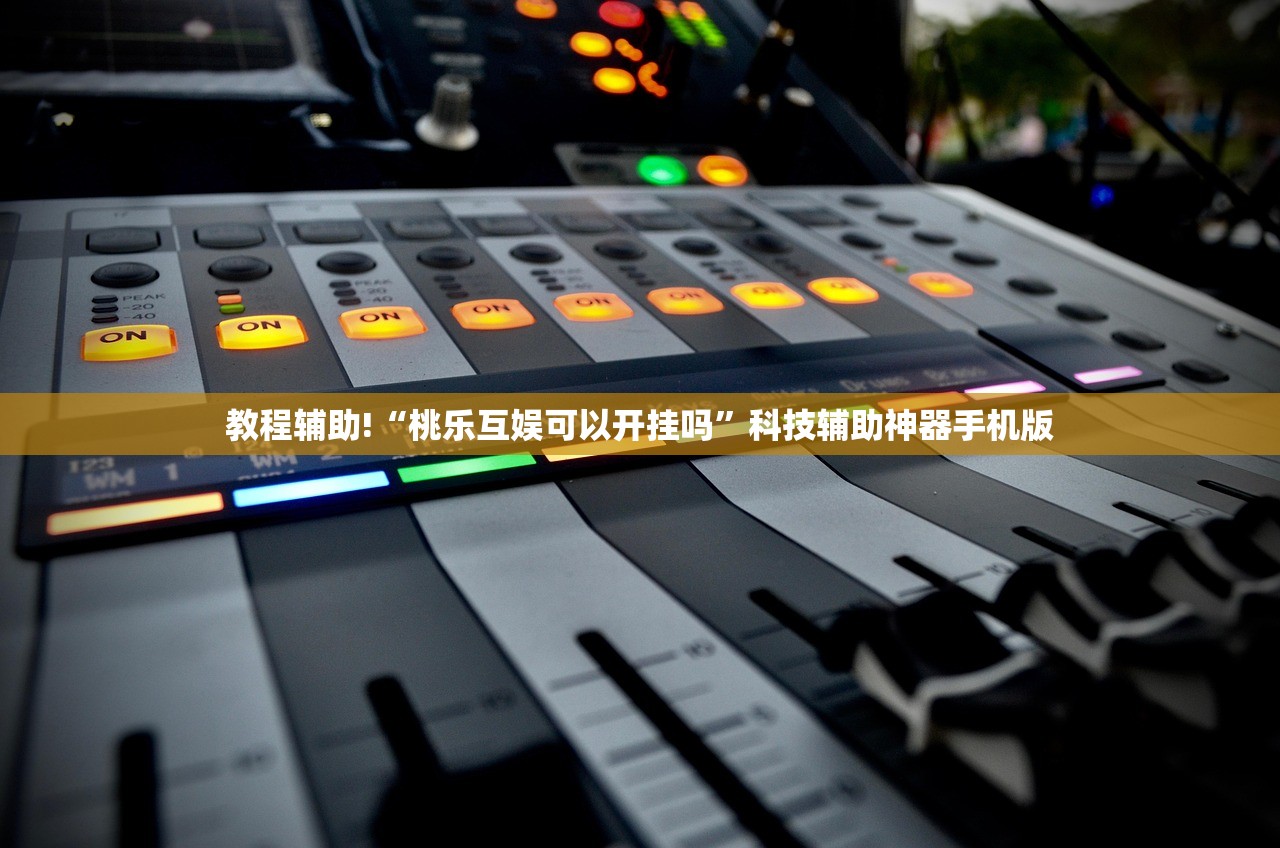 矛盾找出骗子/找个矛盾