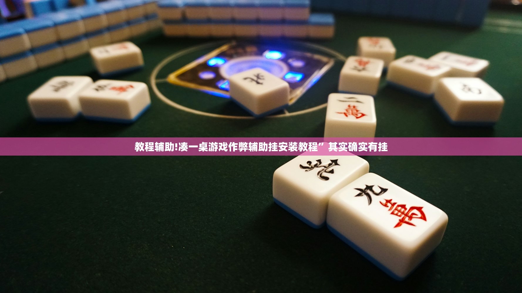 【9省份连续14天以上无新增/31省连续7天无新增本土确诊】