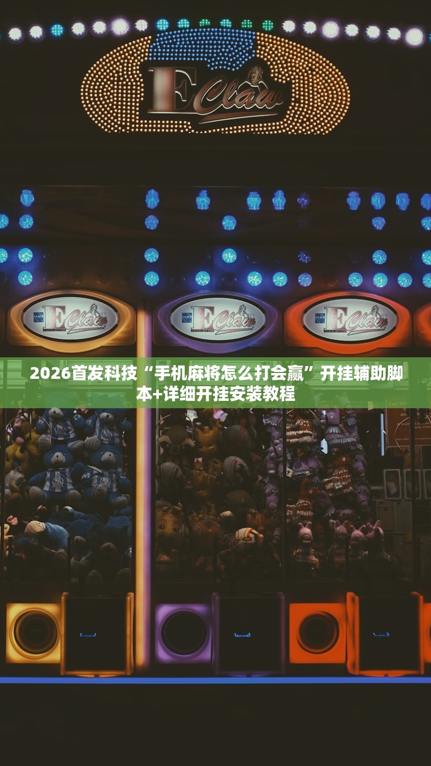 山东德州一地划为高风险地区/山东德州市高风险地区吗