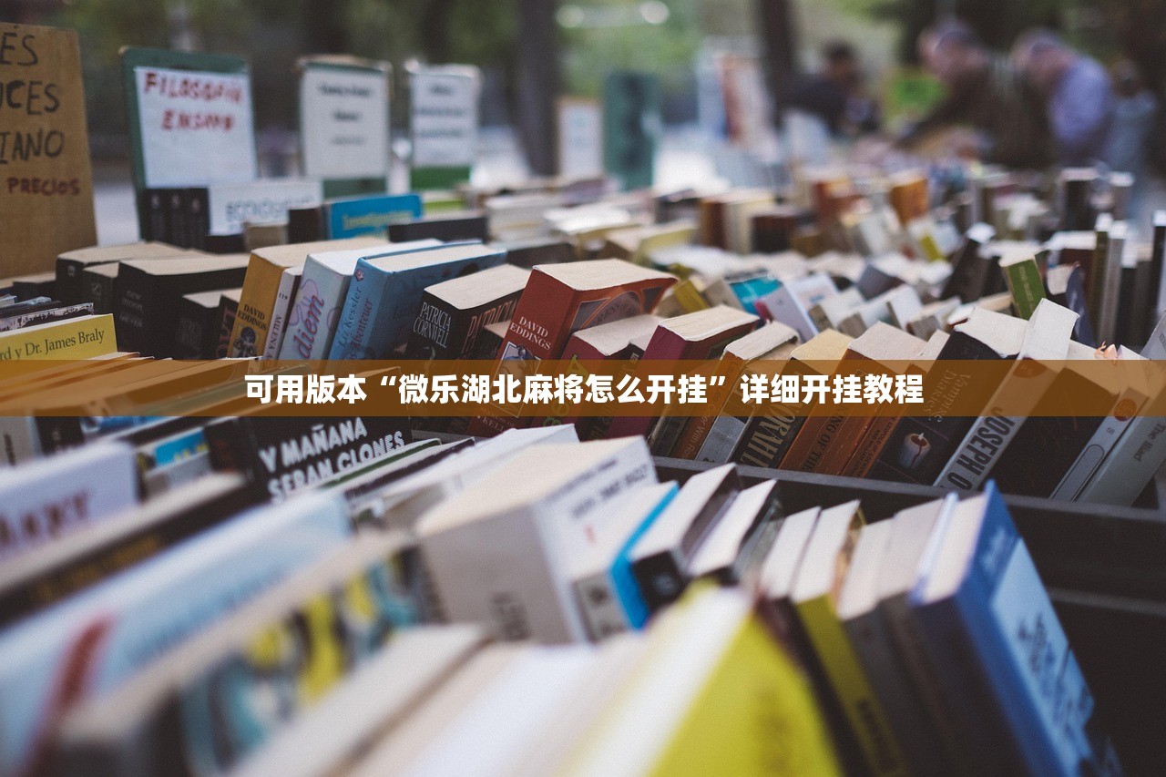 上海返沪人员最新规定（上海返沪最近规定）