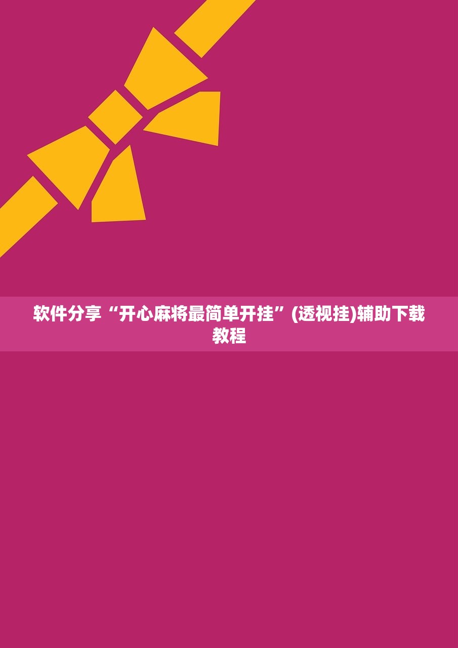 右倒库最简单的方法/右倒库的几种方法