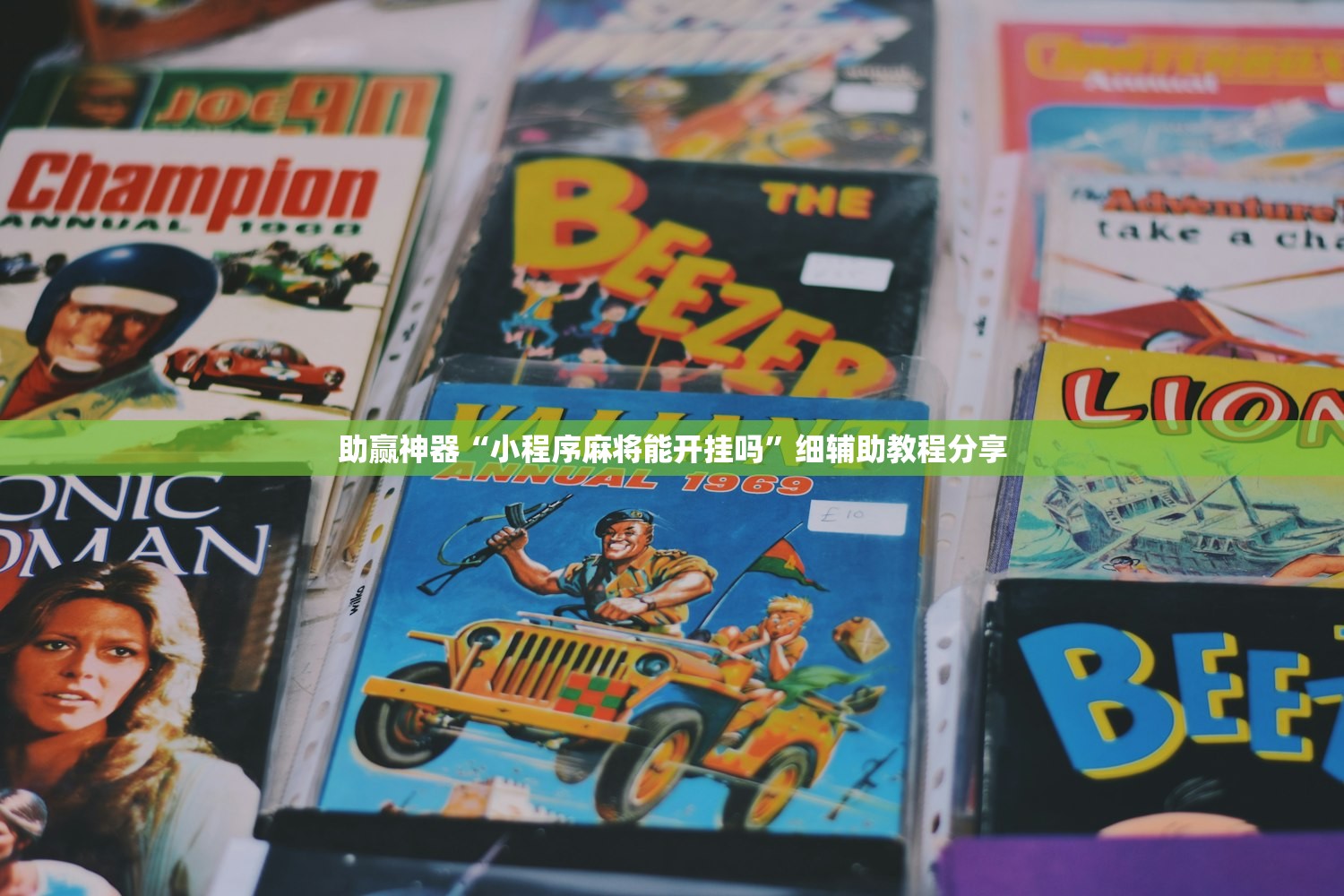 黑河疫情源头（黑河疫情源头在哪里）