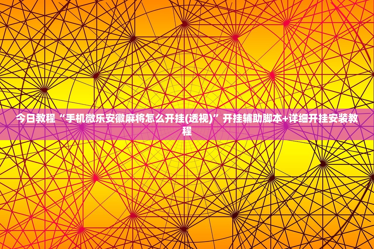 【石家庄新增4个中风险地区,石家庄新增9个中风险地区疫情】