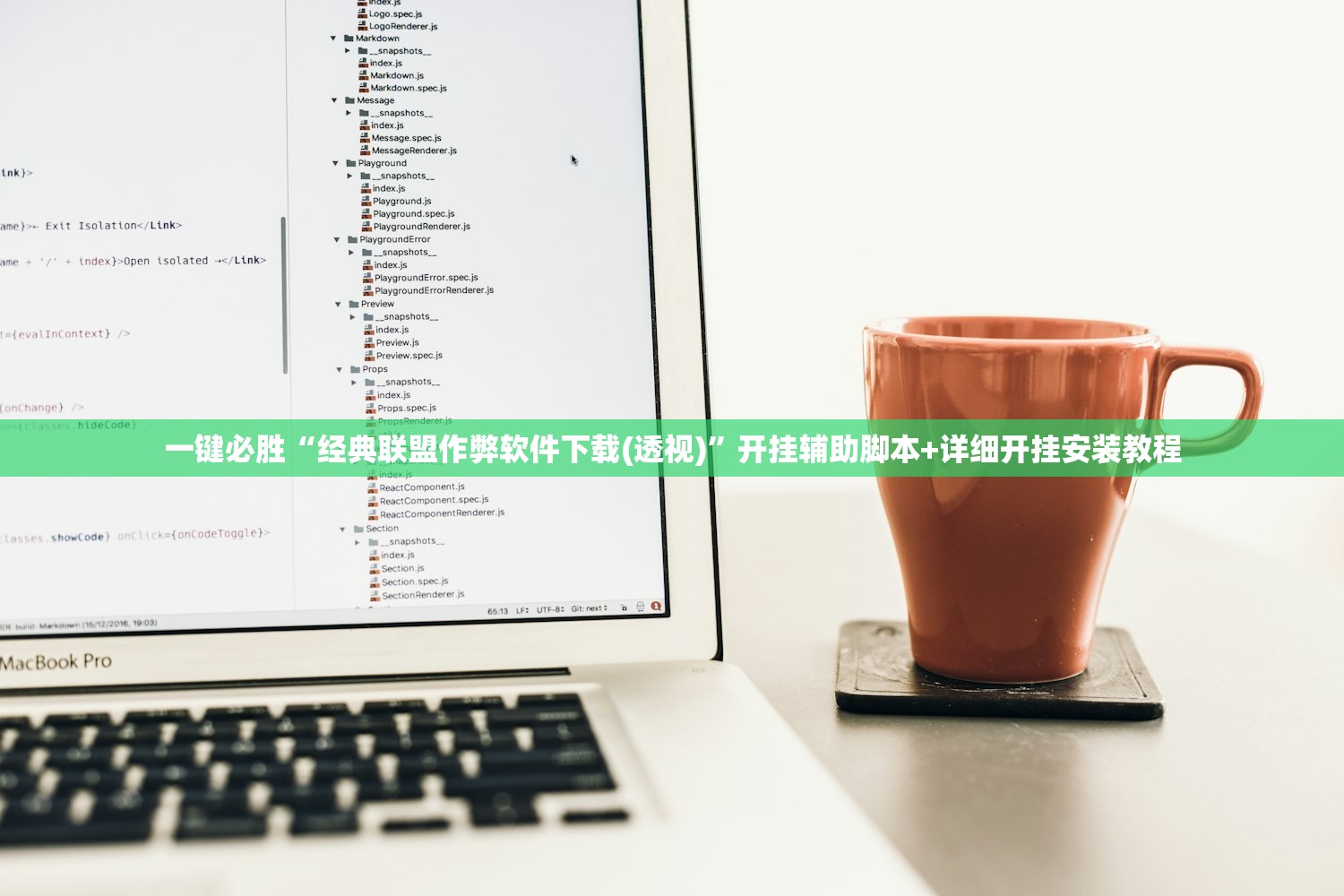 变速箱标定（变速箱标定策略）