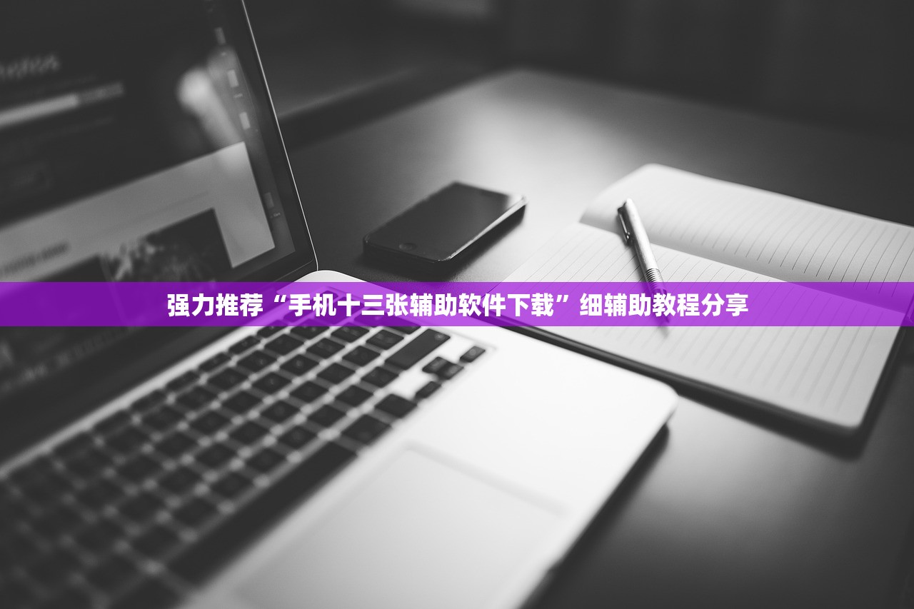【最新提示!来(返)沈人员请注意/来返沈情况】