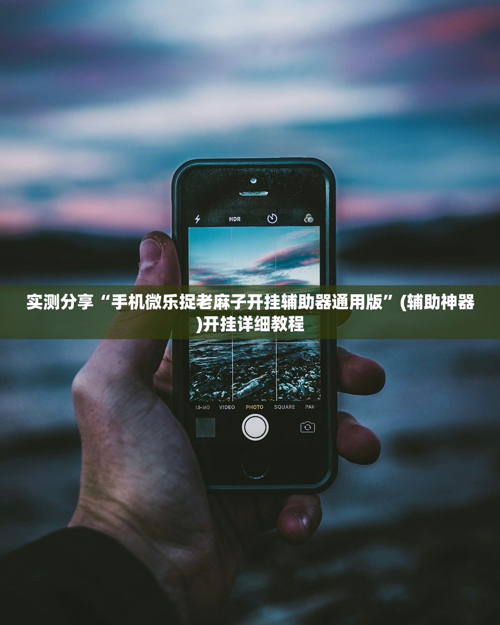 哈尔滨疫情传播源/哈尔滨疫情传播途径