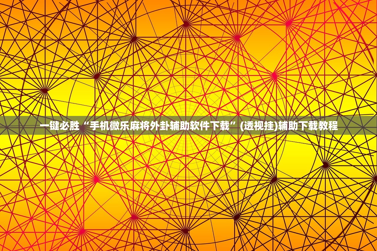 典型地理标志:地理标志例子