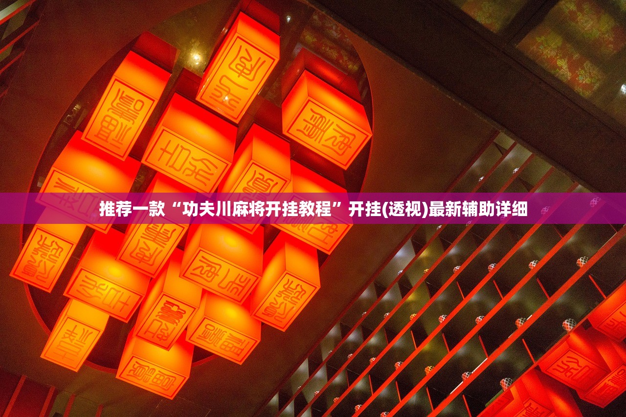 【成都11例境外输入病例详情公布/成都11例境外输入病例详情公布】