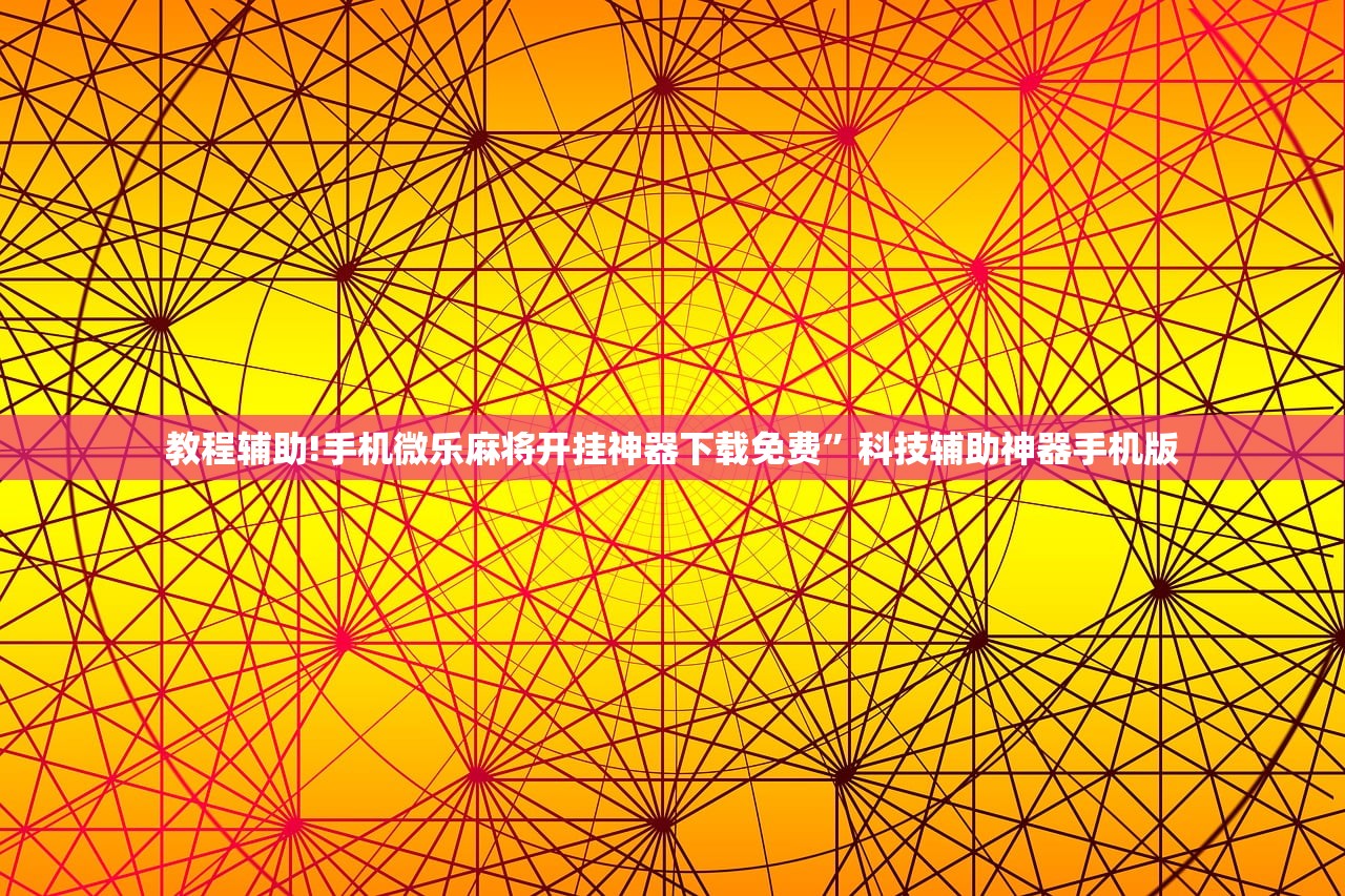 今日限行尾号北京/今日限行尾号北京范围