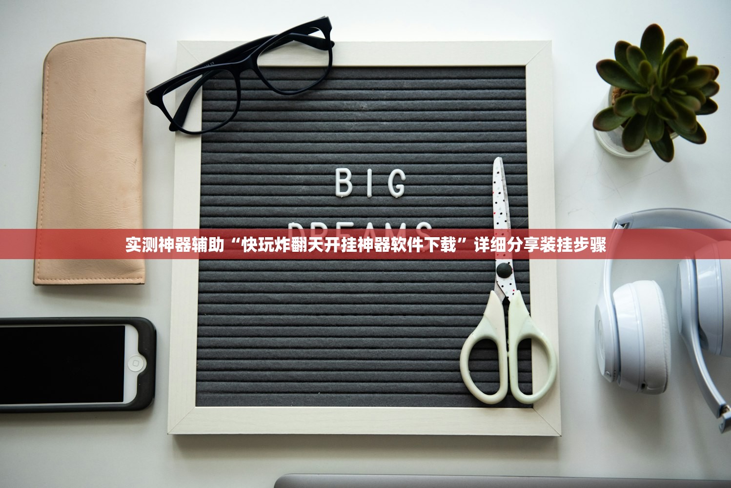 天津津南将解封:天津津南区疫情况