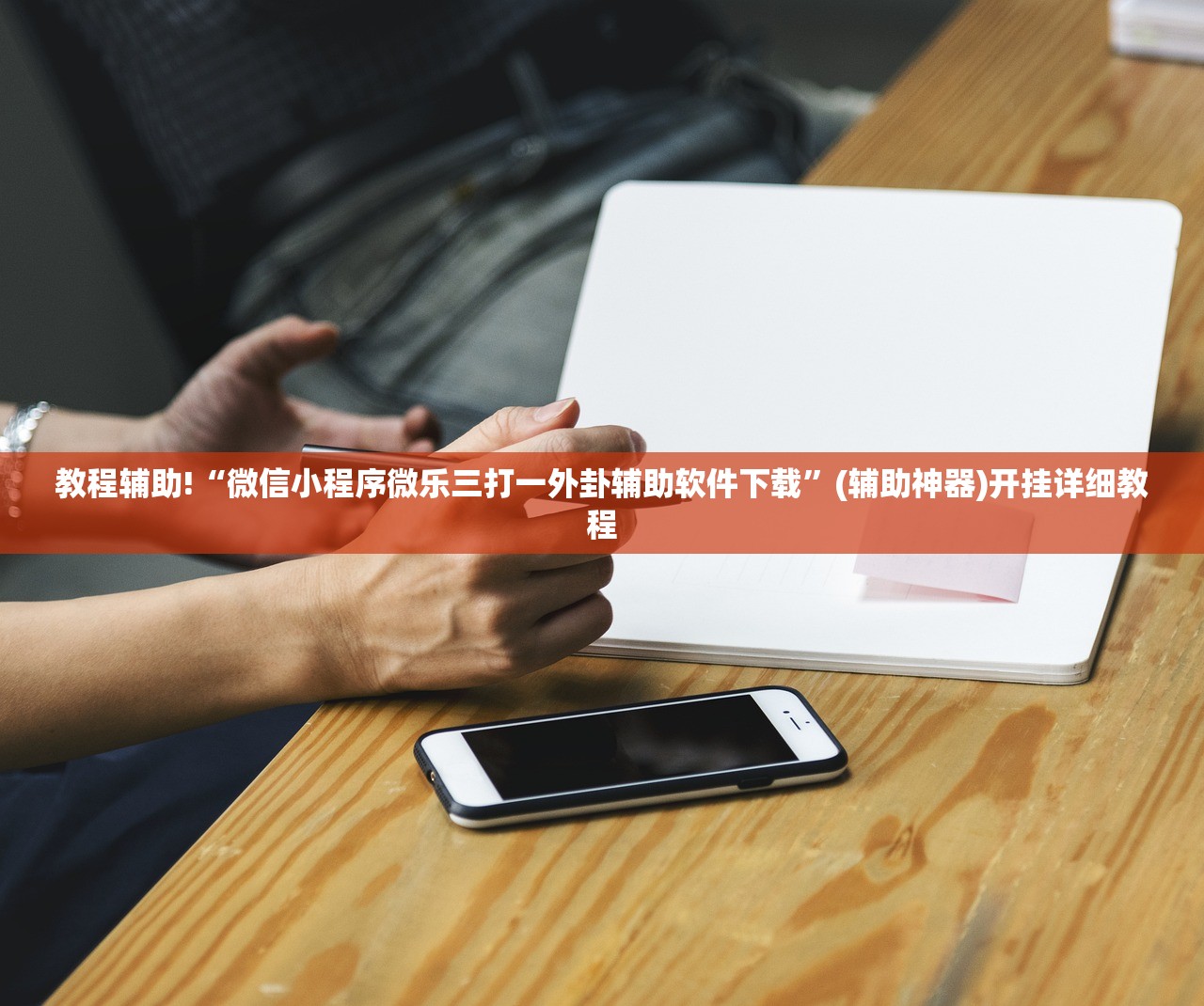 中国疫情哪里最严重/中国疫情哪个地方最严重?