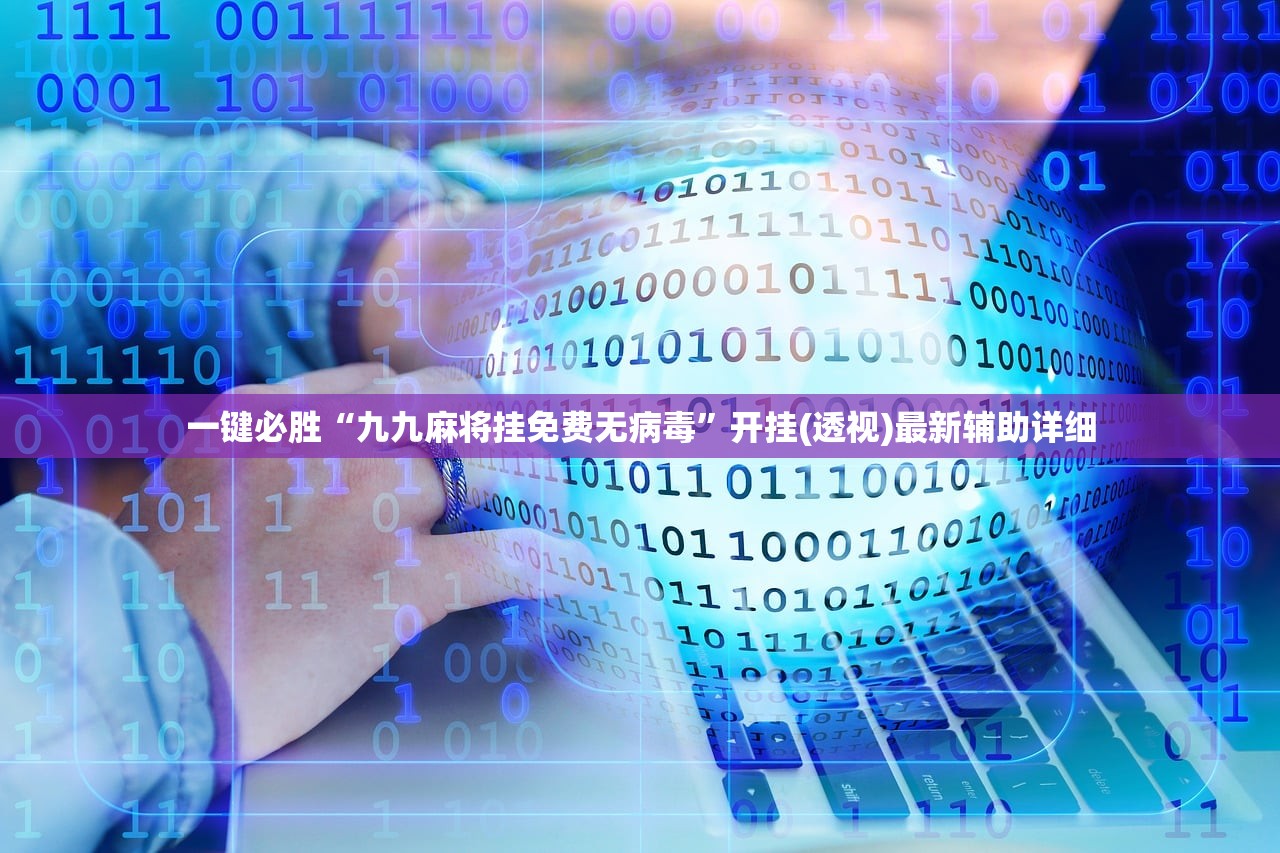 北京健康宝更新/北京健康宝就一天有效期,怎么更新啊?