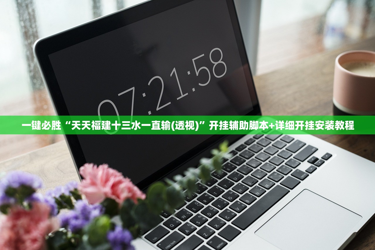 山东新增14例确诊病例/山东新增14例确诊病例详情