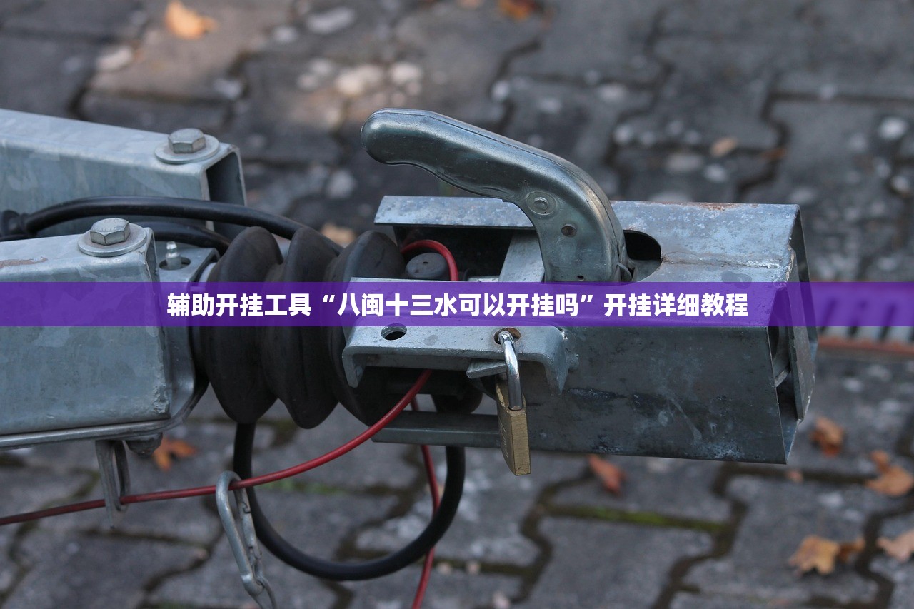 丽水在哪里/丽水学院在哪里