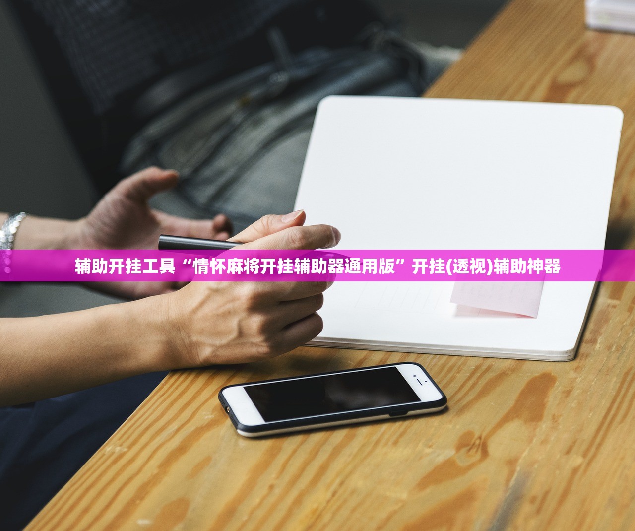东莞生活网/东莞市生活
