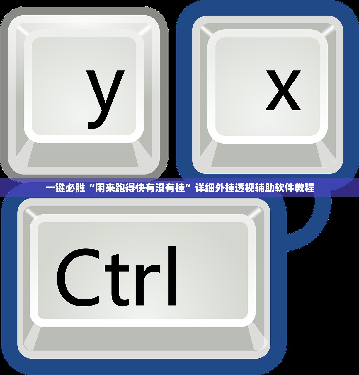 鲁车牌号字母是哪里的/车牌号码鲁是哪一个城市